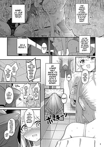 Page 4: 003.jpg | Love It One More | View Page!
