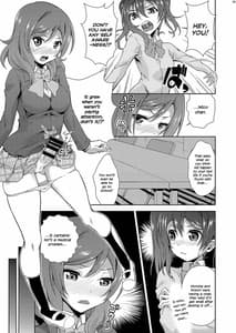 Page 3: 002.jpg | Love Linve! 3 - Nikochin ChuDoku | View Page!