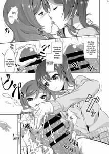 Page 5: 004.jpg | Love Linve! 3 - Nikochin ChuDoku | View Page!