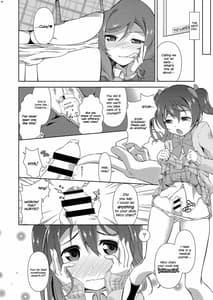 Page 14: 013.jpg | Love Linve! 3 - Nikochin ChuDoku | View Page!