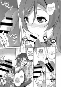 Page 15: 014.jpg | Love Linve! 3 - Nikochin ChuDoku | View Page!