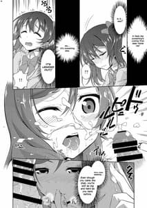 Page 16: 015.jpg | Love Linve! 3 - Nikochin ChuDoku | View Page!
