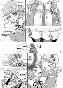 Page 5: 004.jpg | Love Love Lecture | View Page!