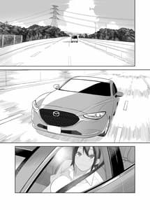 Page 4: 003.jpg | Love Love Sex Ryokou Hon Ippaku Me | View Page!