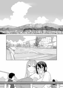Page 6: 005.jpg | Love Love Sex Ryokou Hon Ippaku Me | View Page!