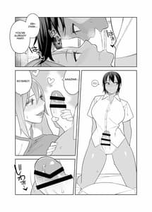 Page 12: 011.jpg | Love Love Sex Ryokou Hon Ippaku Me | View Page!