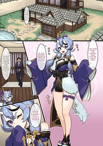 Page 3: 002.jpg | Love Love na Shuumatsu Ecchi | View Page!