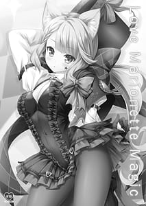 Page 2: 001.jpg | Love Marionette Magic | View Page!