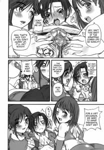 Page 7: 006.jpg | Love Style | View Page!