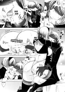 Page 14: 013.jpg | Love drug | View Page!