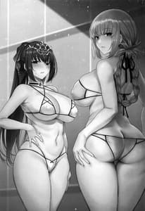 Page 2: 001.jpg | Love is in the Air at Chaldea Once Again! | View Page!