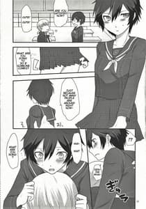 Page 6: 005.jpg | Love or Lies | View Page!