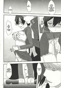 Page 13: 012.jpg | Love or Lies | View Page!