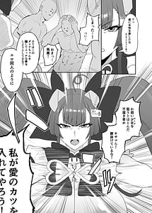 Page 5: 004.jpg | Loveham Fuck | View Page!