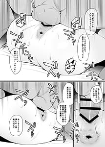 Page 6: 005.jpg | Loveham Fuck | View Page!