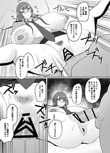 Page 11: 010.jpg | Loveham Fuck | View Page!