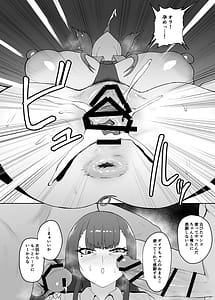 Page 12: 011.jpg | Loveham Fuck | View Page!