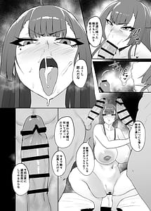 Page 14: 013.jpg | Loveham Fuck | View Page!