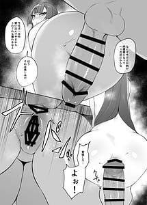 Page 15: 014.jpg | Loveham Fuck | View Page!