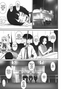 Page 2: 001.jpg | Lovely Flower | View Page!