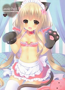 Read Lovely Pop! 5