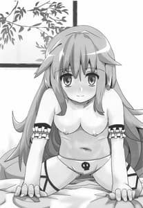 Page 2: 001.jpg | Lovely SnapDragon | View Page!