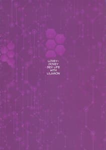 Page 2: 001.jpg | Lovey-Dovey Sex Life with Lilamon EVOLUTION! | View Page!