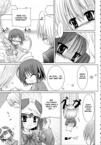 Page 6: 005.jpg | Lovezawa Sakuya | View Page!