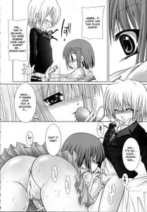 Page 9: 008.jpg | Lovezawa Sakuya | View Page!