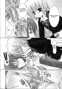 Page 15: 014.jpg | Lovezawa Sakuya | View Page!