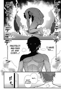 Page 3: 002.jpg | Lucid Dream | View Page!