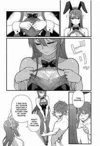 Page 7: 006.jpg | Lucid Dream | View Page!