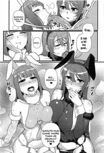 Page 14: 013.jpg | Lucid Dream | View Page!