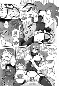 Page 16: 015.jpg | Lucid Dream | View Page!