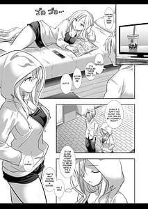 Page 4: 003.jpg | Lucifer Chikan Densha | View Page!