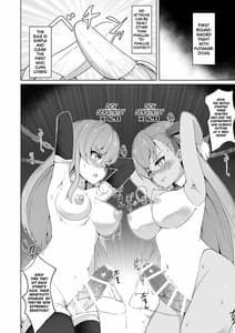 Page 7: 006.jpg | Lulu BE GA TH Yokyou Shiai! Tokushu Seigyou Nanairo Shoubu! BB vs Kama Hen | View Page!