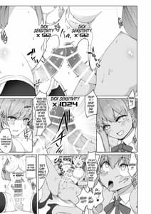Page 8: 007.jpg | Lulu BE GA TH Yokyou Shiai! Tokushu Seigyou Nanairo Shoubu! BB vs Kama Hen | View Page!