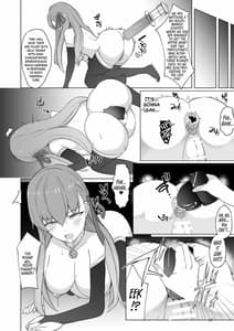Page 16: 015.jpg | Lulu BE GA TH Yokyou Shiai! Tokushu Seigyou Nanairo Shoubu! BB vs Kama Hen | View Page!