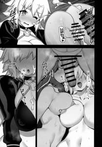 Page 4: 003.jpg | Luluhawa no Yoru | View Page!