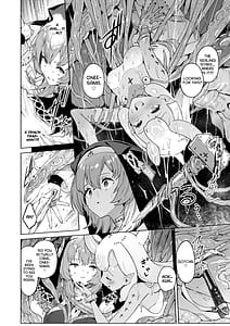Page 7: 006.jpg | Lulus Whisper | View Page!