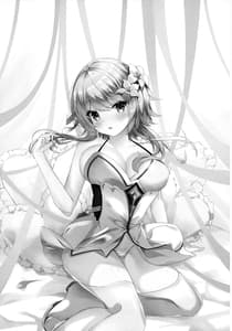 Page 2: 001.jpg | Lumine | View Page!