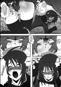 Page 10: 009.jpg | Lunamaria Hawke Deru wa yo! | View Page!