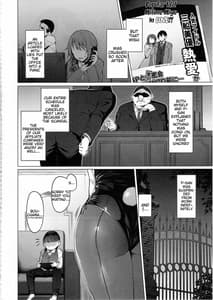 Page 3: 002.jpg | Lust Kiss | View Page!