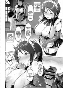 Page 11: 010.jpg | Lust Kiss | View Page!