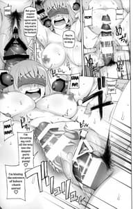 Page 12: 011.jpg | Lustful Flowers 5 | View Page!