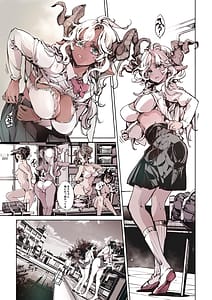 Page 12: 011.jpg | Lycanthropos no Seijijou - Lycanthroposs Sex Life 2 | View Page!