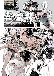 Page 15: 014.jpg | Lycanthropos no Seijijou - Lycanthroposs Sex Life 2 | View Page!