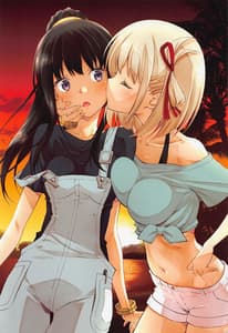 Page 2: 001.jpg | LycoReco Crisis Extra Mission Start | View Page!