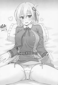 Page 7: 006.jpg | Lycoris Hyaku Comiket Manten Kinen Hon | View Page!