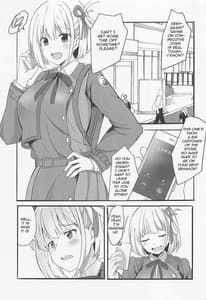 Page 4: 003.jpg | Lycoris no Ecchi na Hon | View Page!